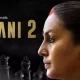 Maharani Season 2 (Sony Liv) Web Series Cast, Story, Real Name, Wiki & More